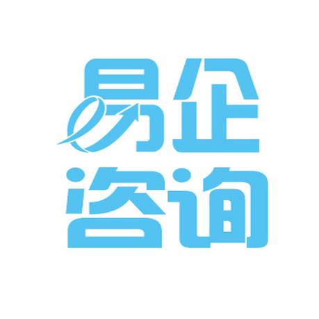 黄汉渝,公司经营范围包括:开发;网络安全信息咨询;软件服务