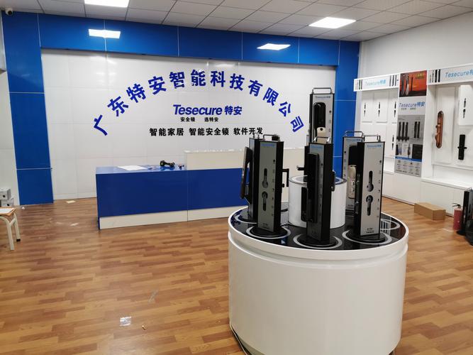 马超,公司经营范围包括:软件开发;其他科技推广服务业;其他